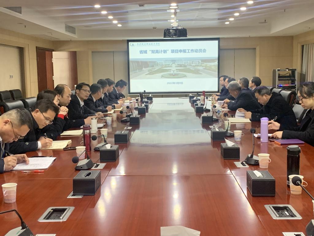 澳门十大靠谱的网站