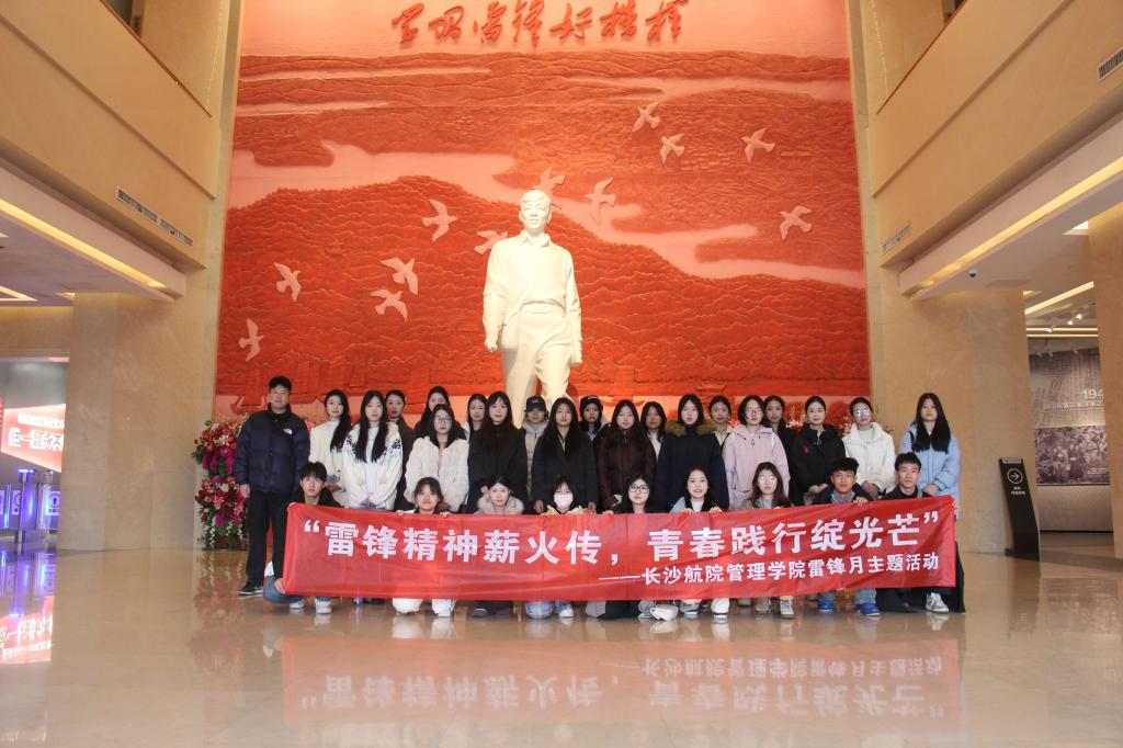 澳门十大靠谱的网站