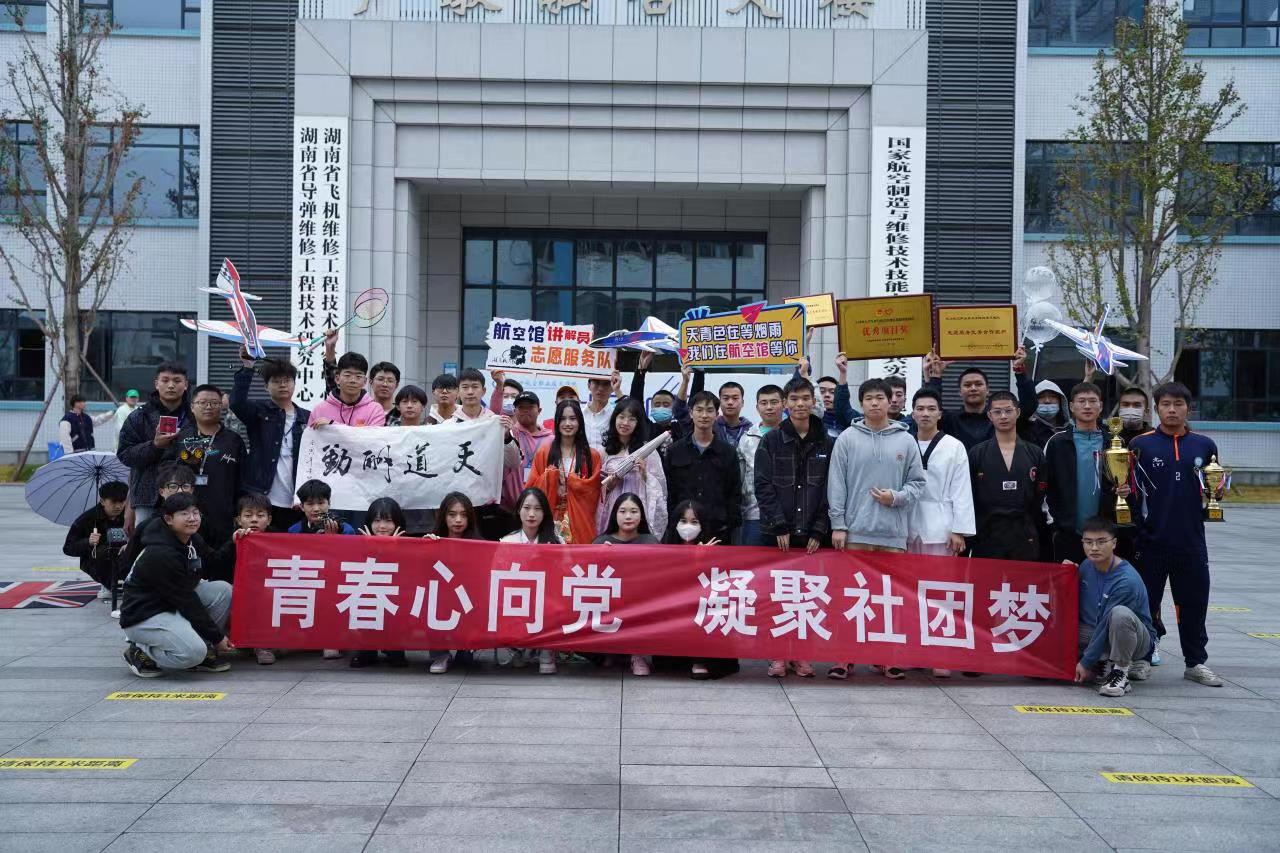 澳门十大靠谱的网站