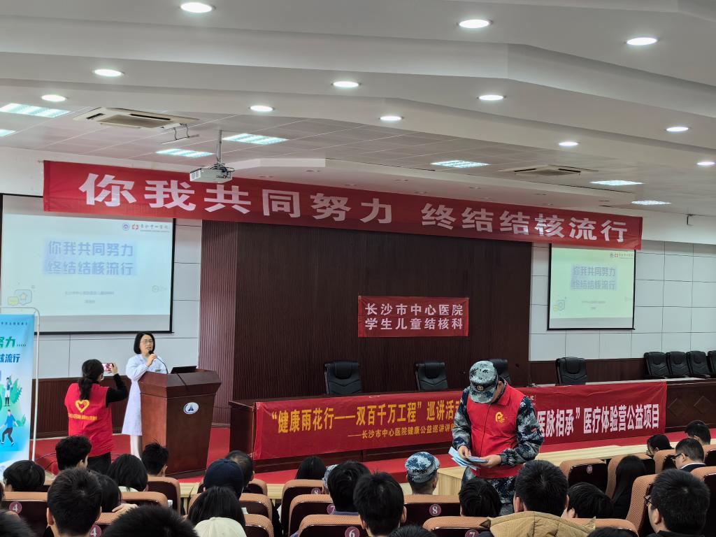 澳门十大靠谱的网站