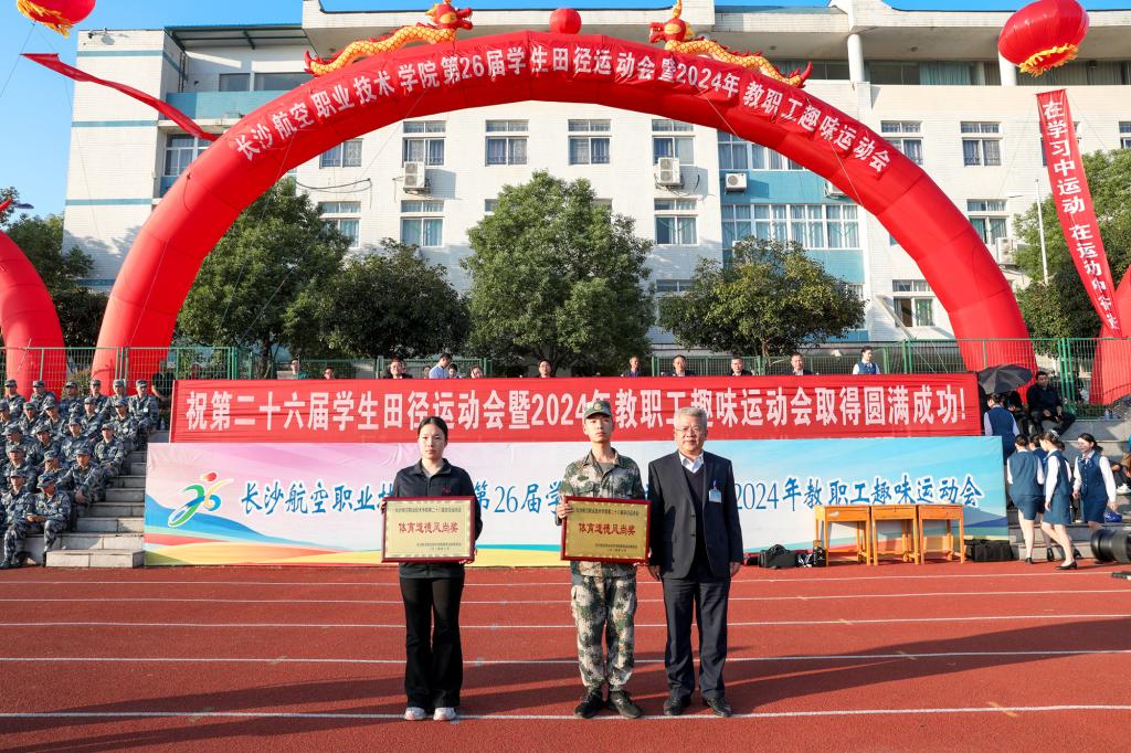 澳门十大靠谱的网站