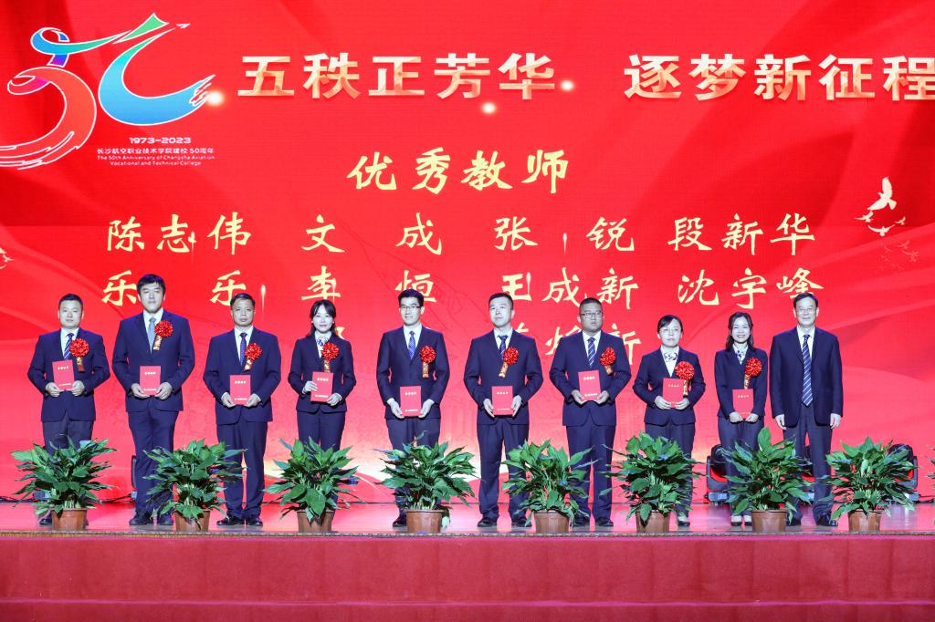 澳门十大靠谱的网站