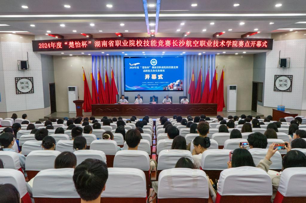 澳门十大靠谱的网站