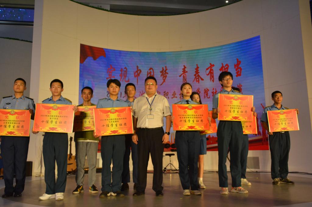 澳门十大靠谱的网站