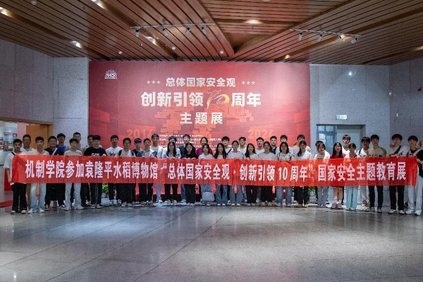 澳门十大靠谱的网站