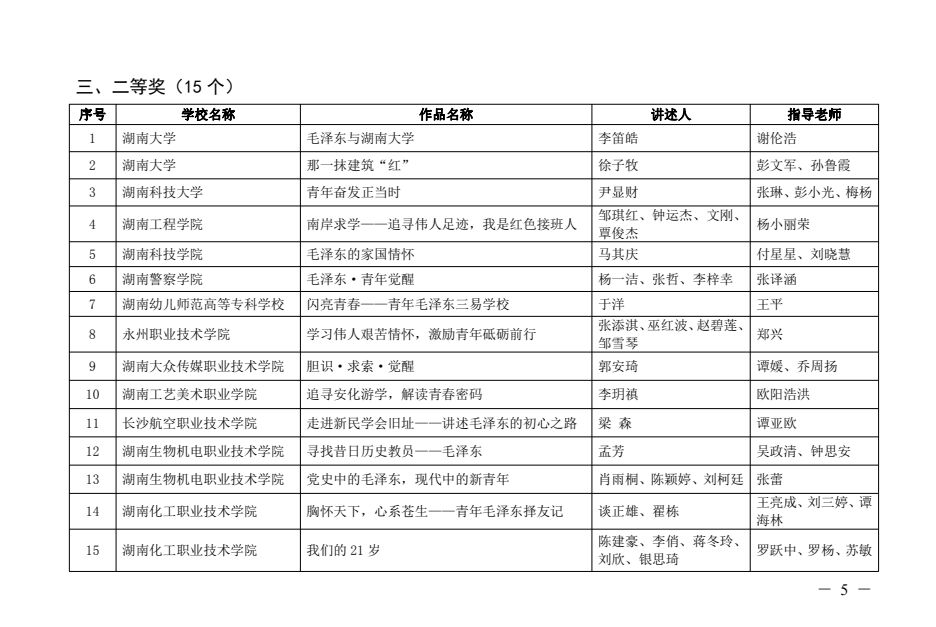 澳门十大靠谱的网站