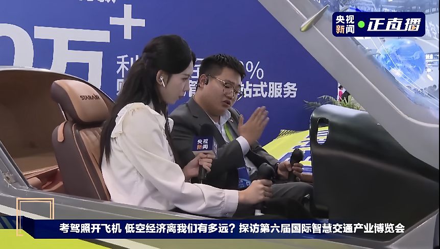 澳门十大靠谱的网站