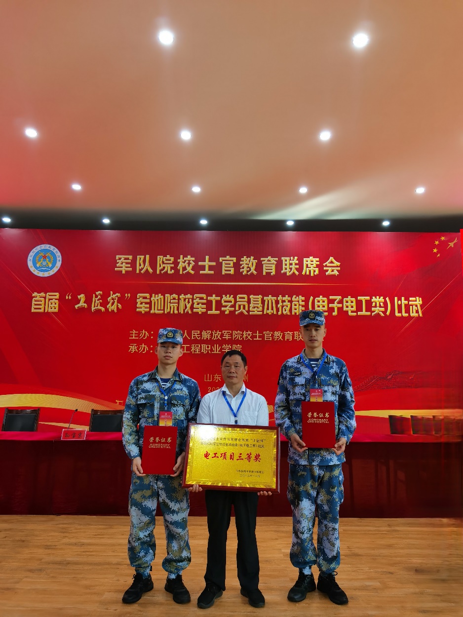 澳门十大靠谱的网站