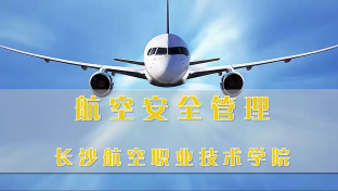 澳门十大靠谱的网站