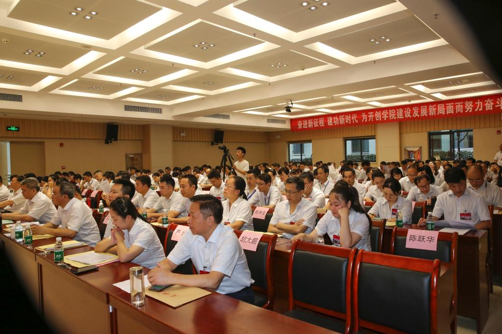 澳门十大靠谱的网站