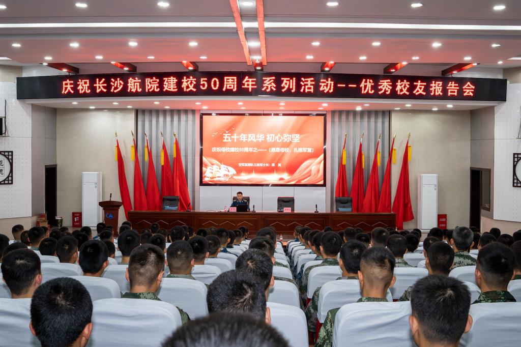 澳门十大靠谱的网站