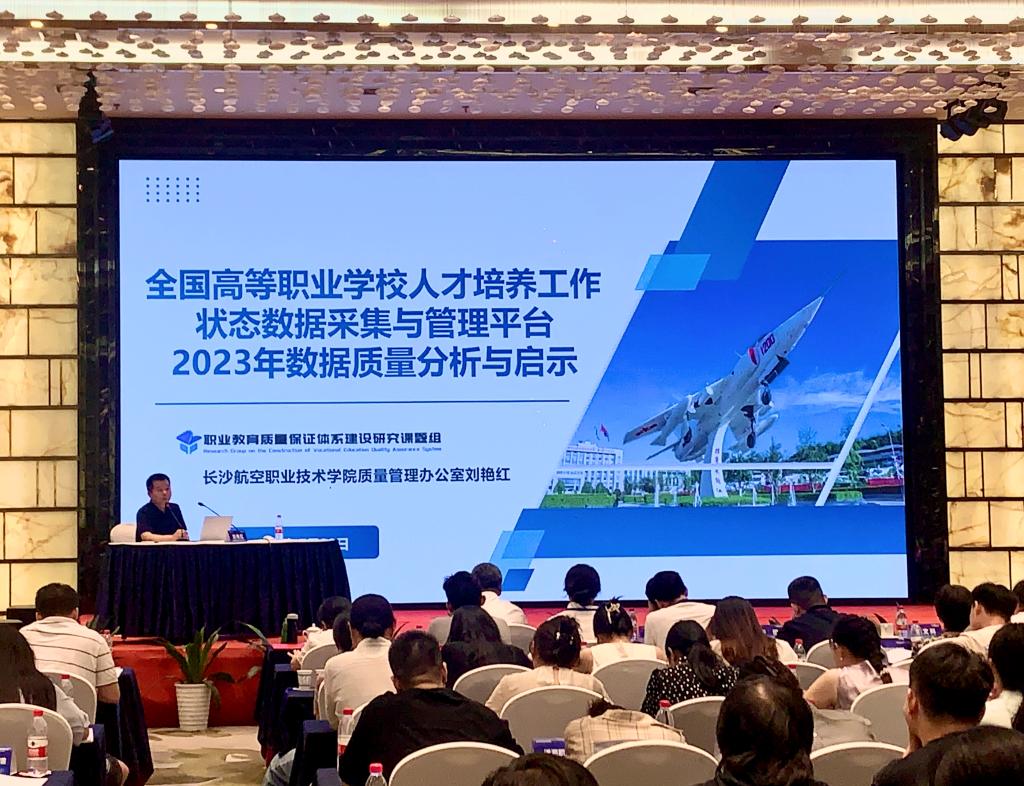 澳门十大靠谱的网站