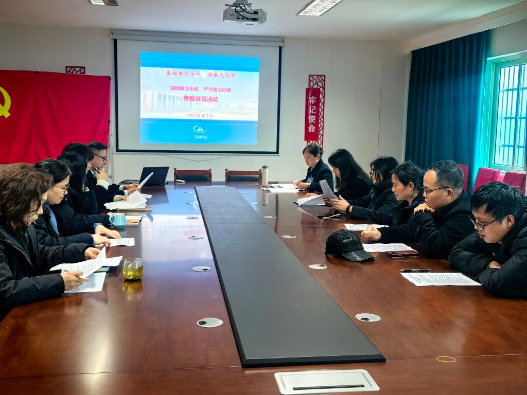 澳门十大靠谱的网站