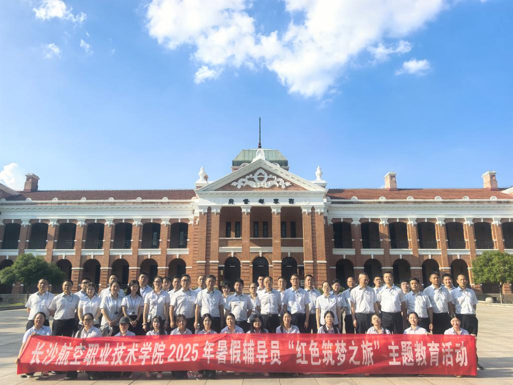 澳门十大靠谱的网站