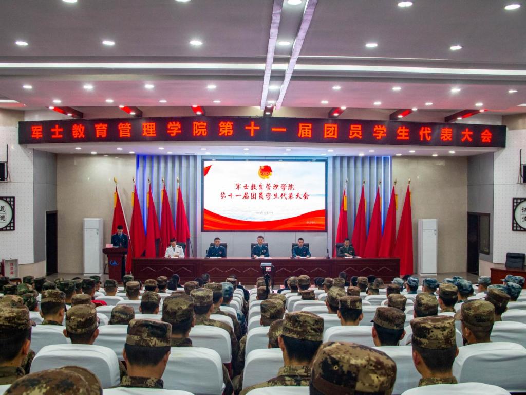 澳门十大靠谱的网站