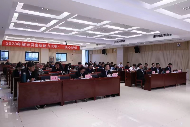 澳门十大靠谱的网站