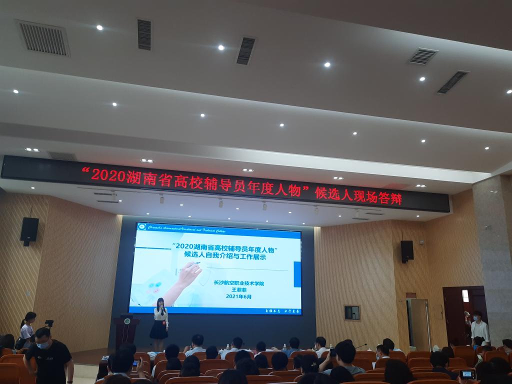 澳门十大靠谱的网站