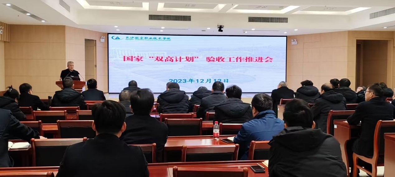 澳门十大靠谱的网站