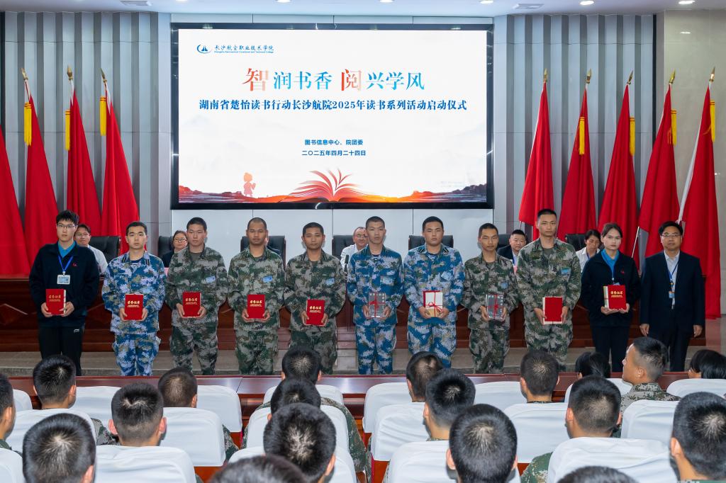 澳门十大靠谱的网站