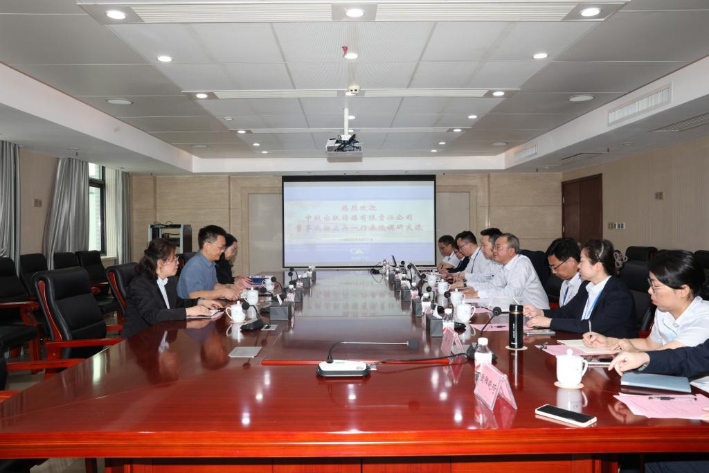 澳门十大靠谱的网站