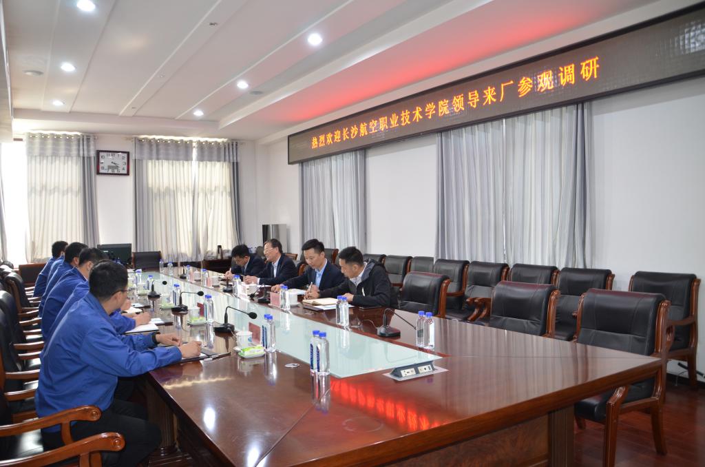 澳门十大靠谱的网站