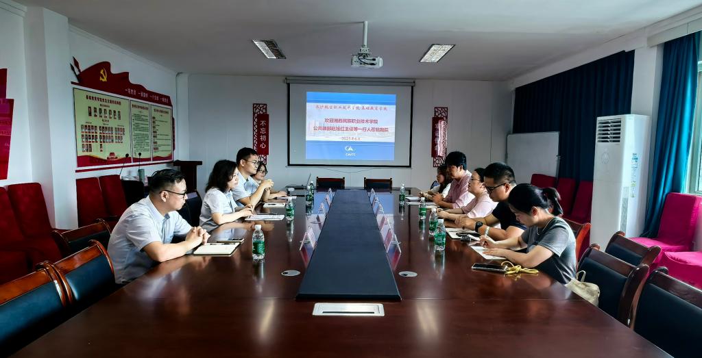 澳门十大靠谱的网站