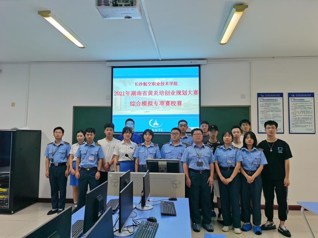 澳门十大靠谱的网站