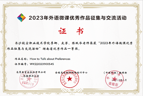 澳门十大靠谱的网站