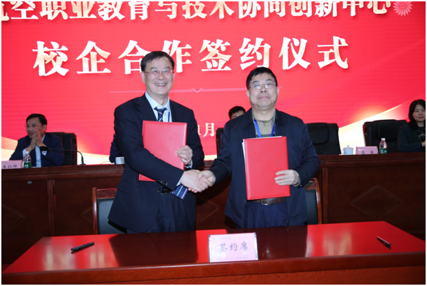 澳门十大靠谱的网站