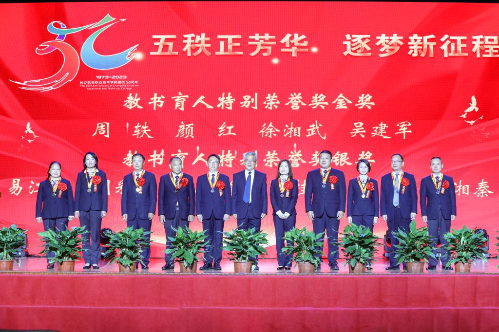 澳门十大靠谱的网站