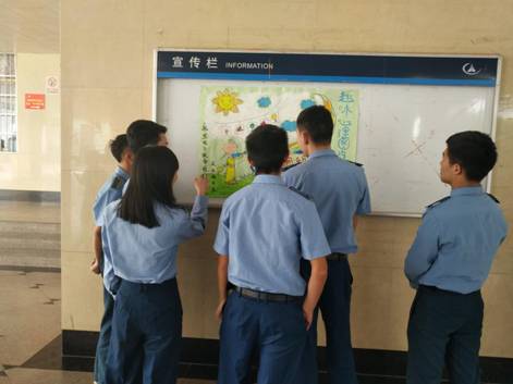 心理部IMG_20160428_142217