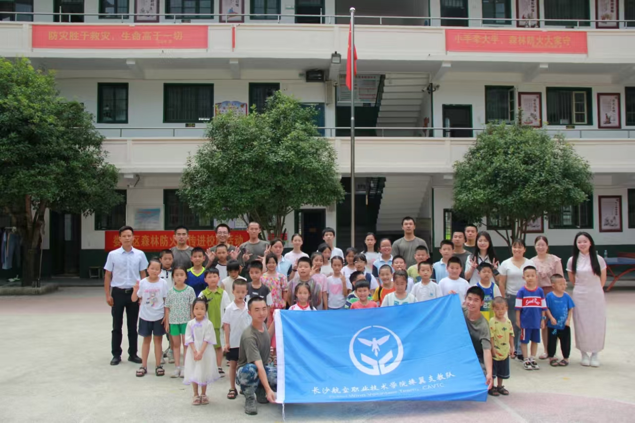 澳门十大靠谱的网站