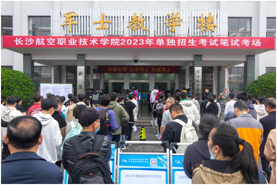 澳门十大靠谱的网站