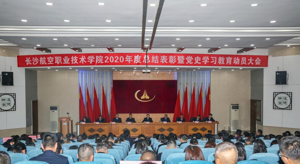 澳门十大靠谱的网站