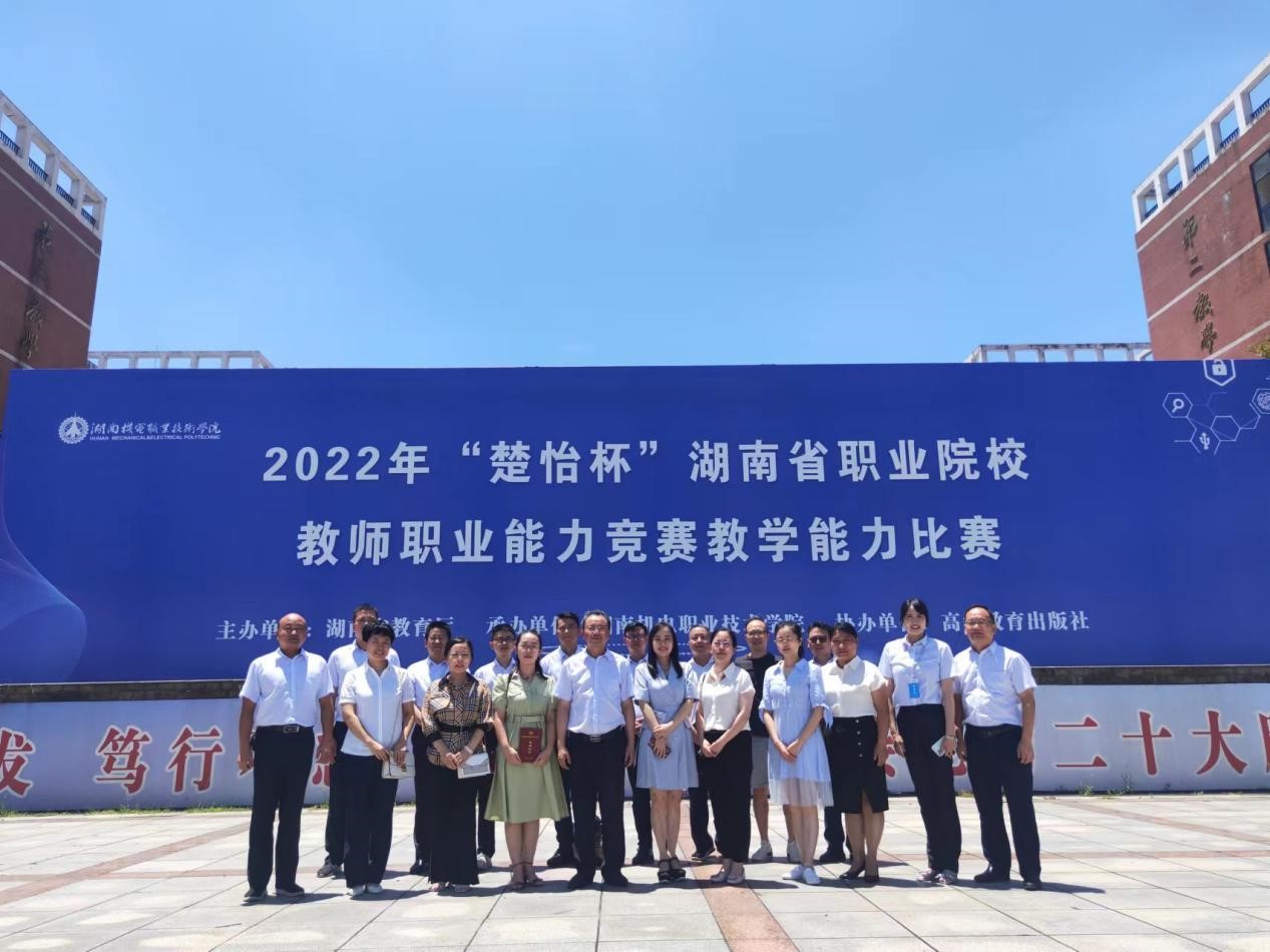 澳门十大靠谱的网站