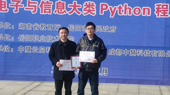 澳门十大靠谱的网站