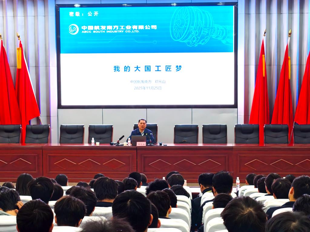 澳门十大靠谱的网站