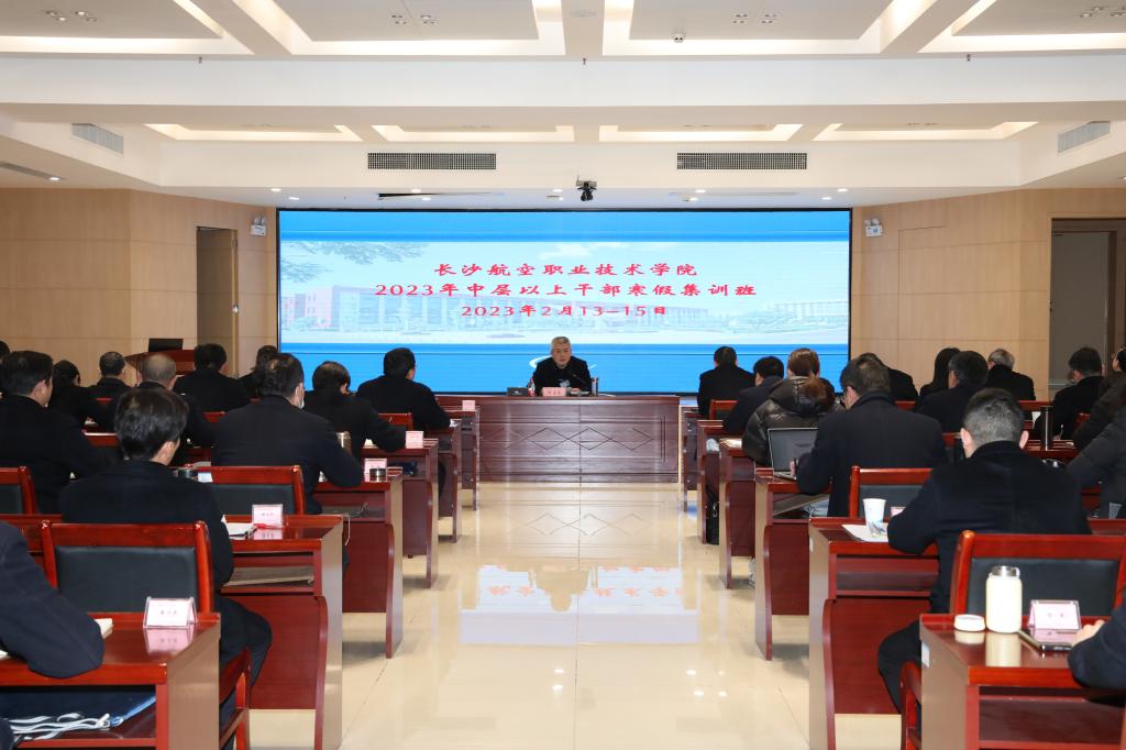 澳门十大靠谱的网站