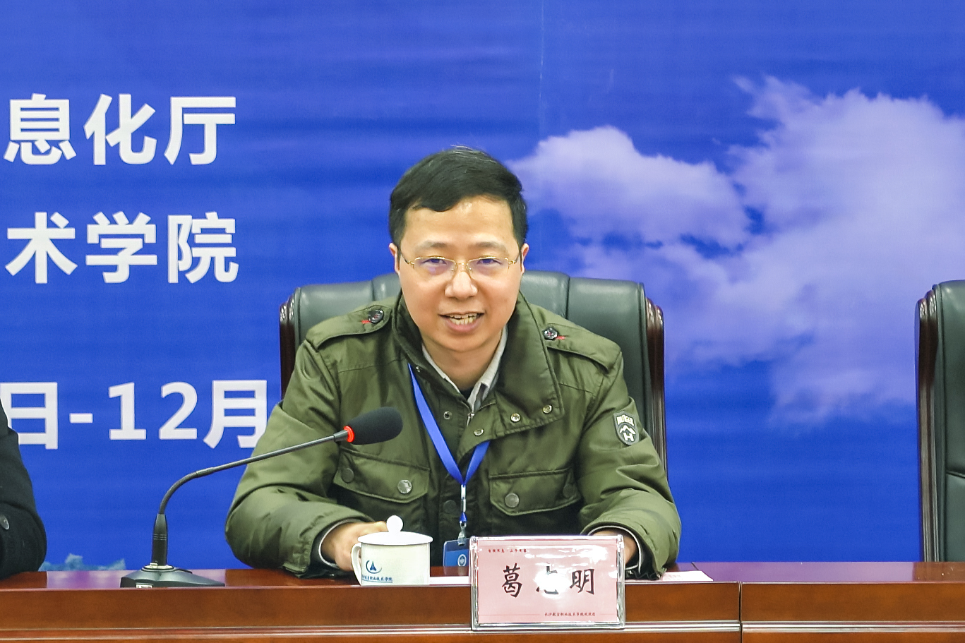 澳门十大靠谱的网站