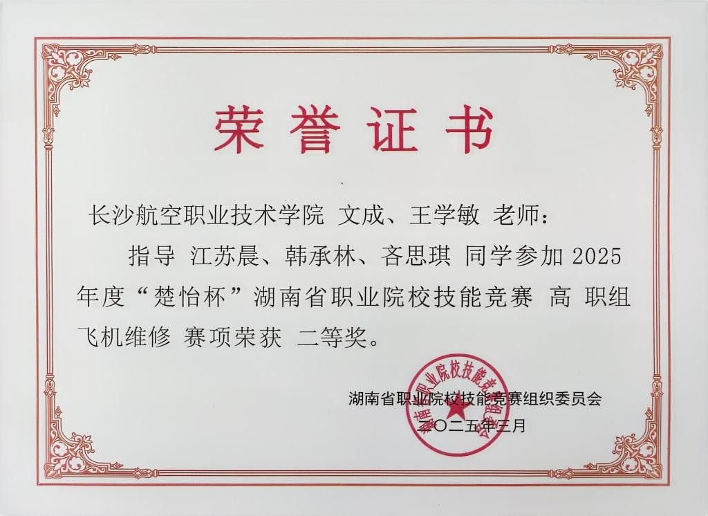 澳门十大靠谱的网站