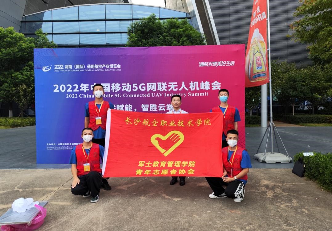 澳门十大靠谱的网站