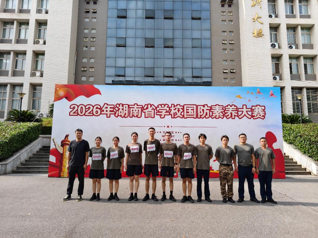 澳门十大靠谱的网站