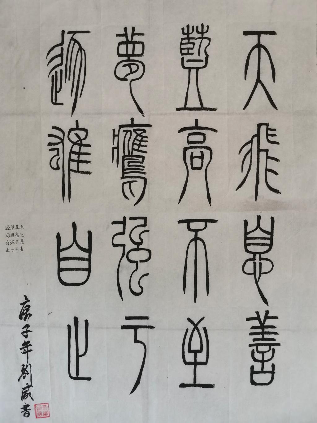 澳门十大靠谱的网站