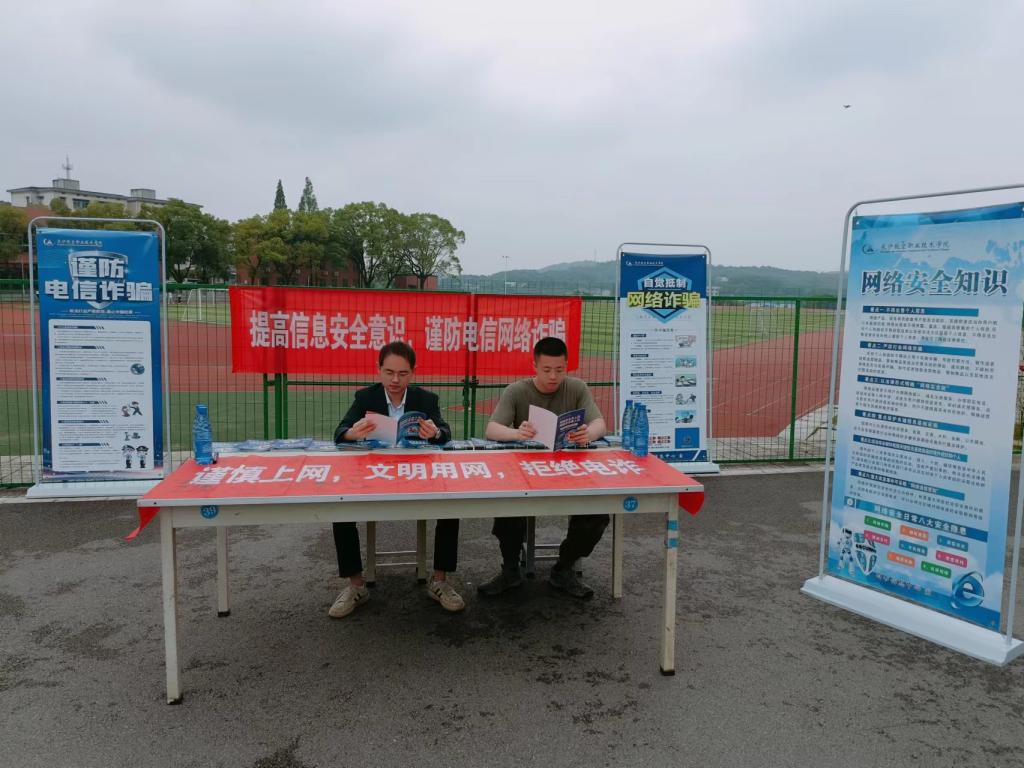 澳门十大靠谱的网站