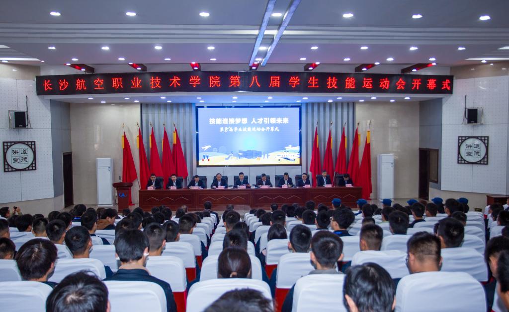 澳门十大靠谱的网站