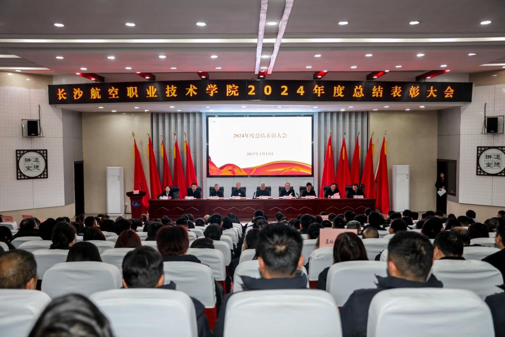 澳门十大靠谱的网站