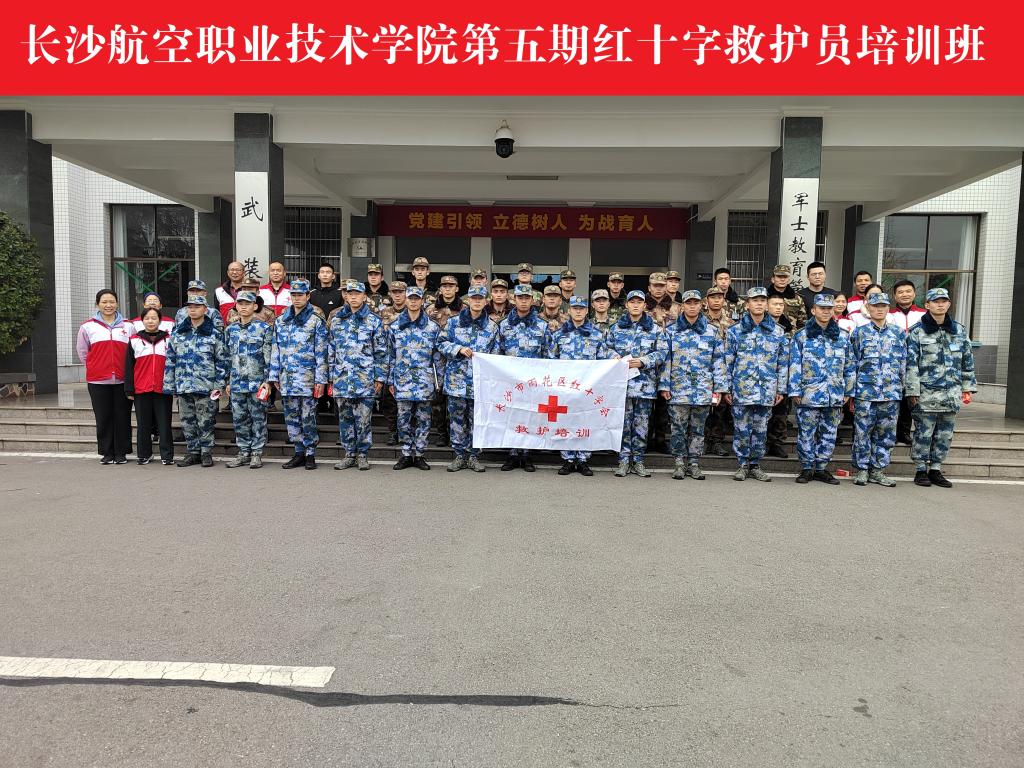 澳门十大靠谱的网站