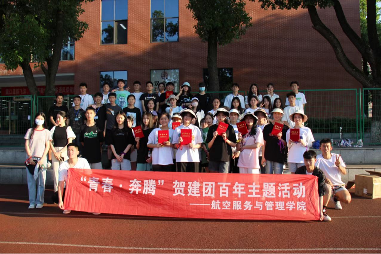 澳门十大靠谱的网站