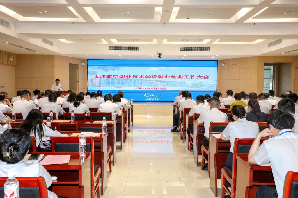 澳门十大靠谱的网站