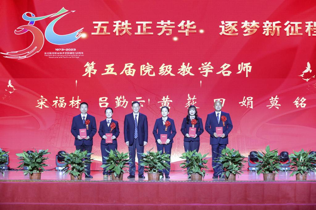 澳门十大靠谱的网站